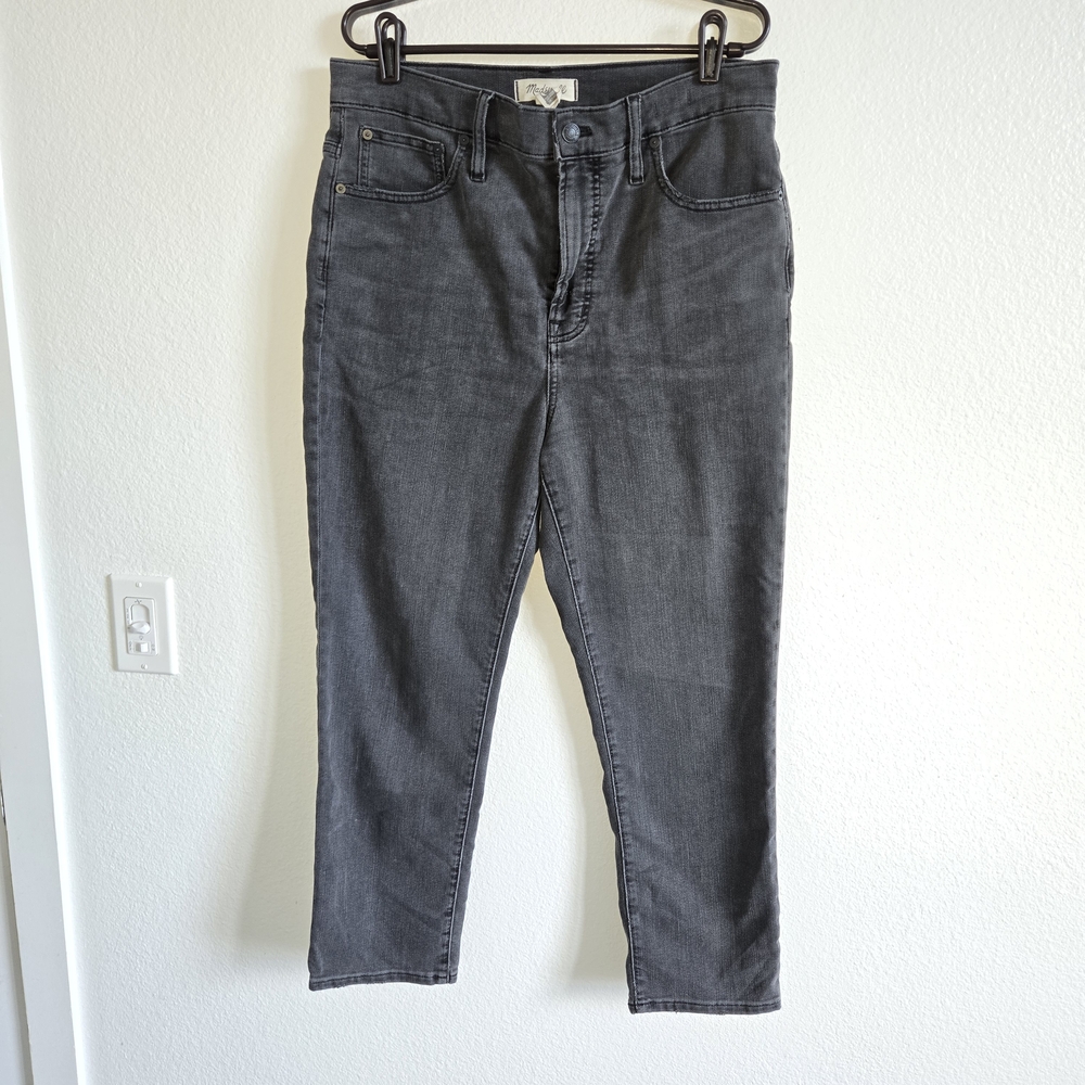 Madewell Women's Gray Straight Leg Jeans